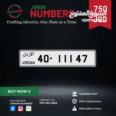  1 40 - 11147