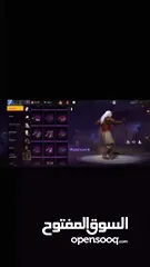  31 تكمله الحساب بالفيديو وضروري قراءه الوصف