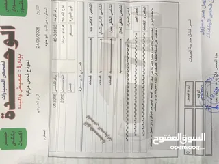  6 هونداي سوناتا هايبرد موديل 2016 فحص كامل بسعر مغري جدا 10600 دينار