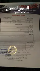  11 هونداي فيرنا  2000 للبيع