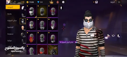  3 حساب فري فاير للبيع