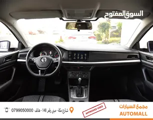  3 فولكس فاجن اي لافيدا الكهربائية 2019 Volkswagen e-Lavida Fully Electric