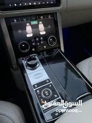 20 RANGE ROVER VOGUE Hybrid 2020 للبيع كاش او اقساط من المالك مباشرة بسعر مغري
