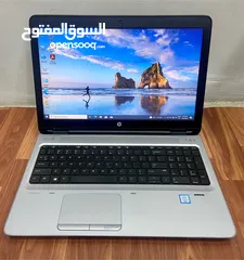  1 كور i7 جيل سادس hp ProBook 640 G2 نظافه 95% بسعر 350 الف