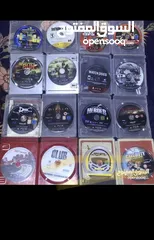  2 تهكير PS3 أقرأ الوصف