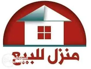  3 بيت هيكل للبيع في منطقة حي بغداد