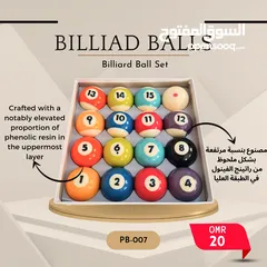  21 اكسسوارات و ملحقات البلياردو والسنوكر عالية الجودة بأسعار مناسبة للجميع Billiard & Snooker Products