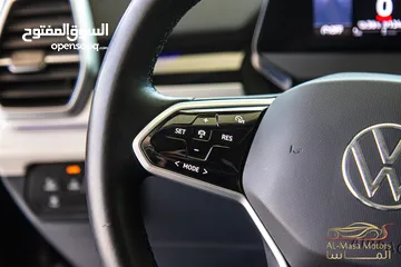  29 Volkswagen ID6 Crozz Pro 2022  السيارة مميزة جدا و قطعت مسافة 31,000 كيلو متر