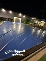  1 تغليف برك سباحة