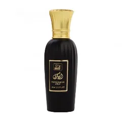  1 عطر ابيك الاسود من الدخيل للعود