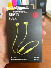  1 Beats flex