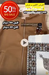  1 كشخة الخليج للدخول للموقع gulf-style.com