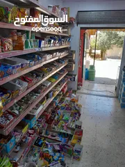  7 سوبر ماركت للبيع في موقع مميز خلف مسجد سامراء