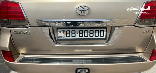  2 رقم خماسي تكرار مميز جدا للبيع