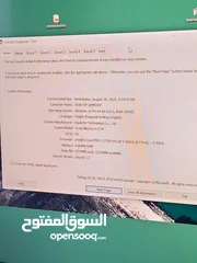  4 سيت اب كامل للبيع