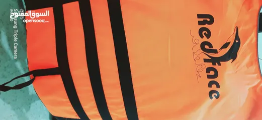  4 سترة نجاه نادره