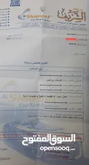  20 كيا بنجو 3 ليميتد موديل 2011 ترخيص سنة كاملة 9/3/2026