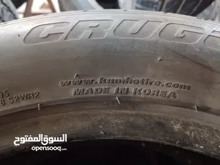  3 كوشوك كوري للبيع
