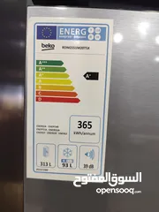  4 عرض نااار على ثلاجه بيكو 408 لتر سلفر توفير طاقه A+ بسعر حرق