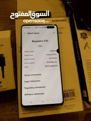  11 سامسونج جلاكسي s10 5G النسخة الأعلى من s10 plus