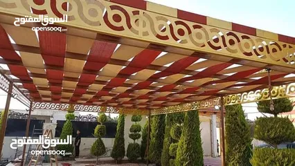  9 الاسطورة لكافة أعمال القرميد والحدادة وديكور والابرقولات وكرميد