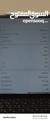  3 ipad pro 4 m2 ايباد برو الجيل الرابع م 2