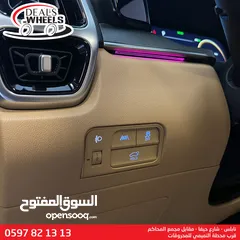  11 كيا سورينتو هايبرد اشكل الجديد 2022