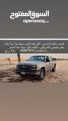  2 للبيع وانيت ممتاز