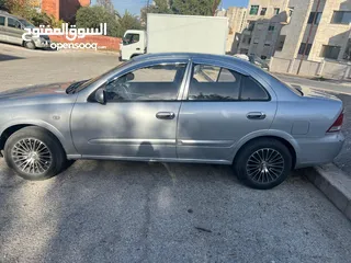  7 نيسان صني كوري 2012