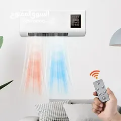  5 مكيفات بارد ساخن اخر 7 حبات