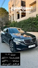  1 مرسيدس EQC 2021 للبيع