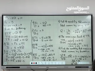  3 مدرس ومؤسس خصوصي لجميع المواد