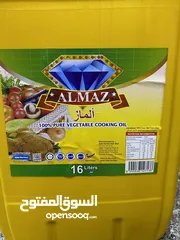  1 زيت النخيل 16 لتر