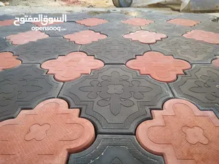  11 مصنع بلاط ارضيات (مشتلفوت)