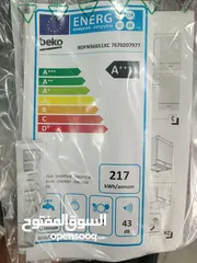  5 عرض نااار على جلاي بيكو 11 برنامج سلفر ستيل 6 مرشات