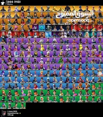  2 حساب مليان نوادر و معاه ايميل الإنشاء الحساب  و شخصي و مرتب
