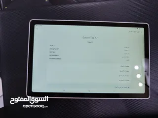  2 SAMSUNG TAB A7