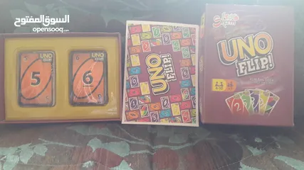  1 لعبة uno flip