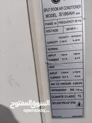  4 مكيف ال جي طن ونص بحاله ممتازه عادي مع كامل اغراضه تصنيف اول t3 حامي بارد وغازه محبوس فيه  جاهز .