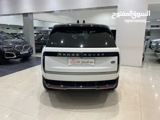  7 Range Rover Vogue HSE 2023 (White)