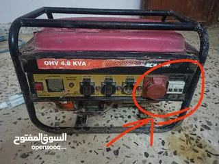  4 مولد كهرباء بنزين للبيع