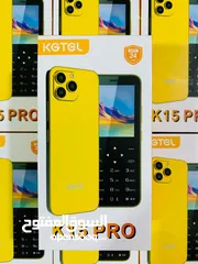  1 كجتل KGTEL K15 PRO اقل سعر في المملكة