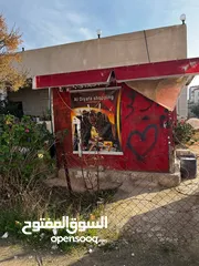  1 كشك حديد للبيع