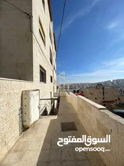  5 في أجمل مناطق أبو نصير تملك عمارة مكونة من 5 طوابق بسعر مميز / ref 9416