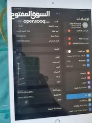  2 ايباد الجيل الثامن 32 جيجا للبيع ... اقرا الوصف ...