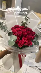  4 ورد جوري بالجمله وبوكيه بأسعار مغريه جدا