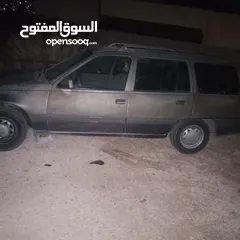  4 اوبل استيشن