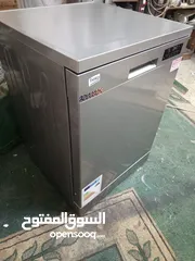  27 غسالات وجلايات بحال الوكالة