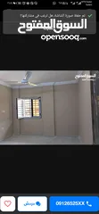  1 منزل للبيع في كوستي مربع 43