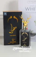  11 تشكيلة عطور فخمة خليجية اماراتية